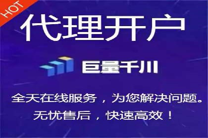 探索头条信息流广告的投放逻辑：以某时尚品牌的案例为鉴